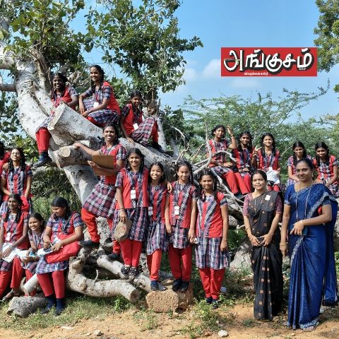 சுப்பையா வித்யாலயம் பெண்கள் மேல் நிலைப் பள்ளி