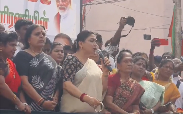 பேரணி, ஆர்ப்பாட்டம் 