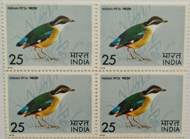 பறவைகள் பலவிதம் -2