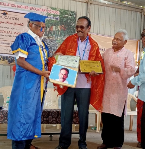 பட்டமளிப்பு விழா 