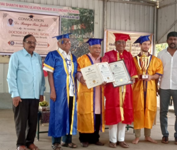 பட்டமளிப்பு விழா 