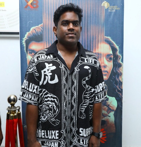 யுவன் ஷங்கர் ராஜா
