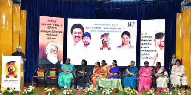 கனிமொழி எம்.பி பேச்சு