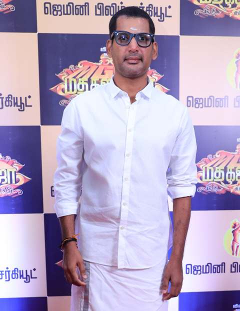 மதகஜராஜா