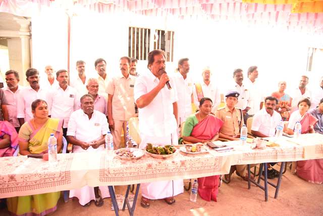 டங்ஸ்டன் சுரங்கத் 