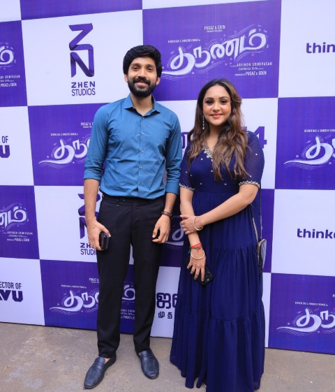 'தருணம்'