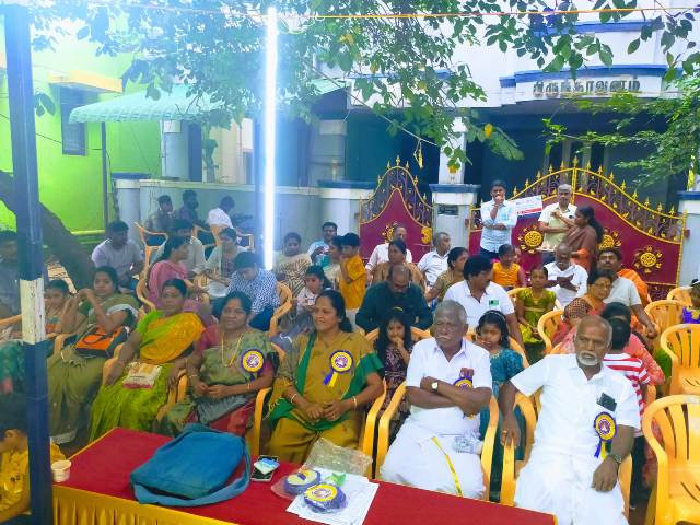 திருவள்ளுவர் நாள் விழா