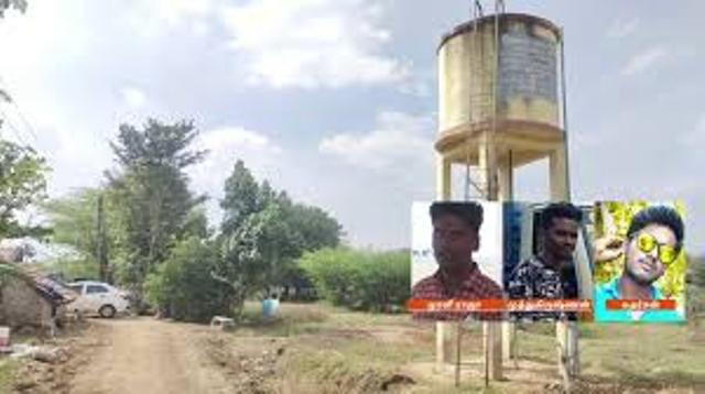 வேங்கைவயல் விவகாரம் 