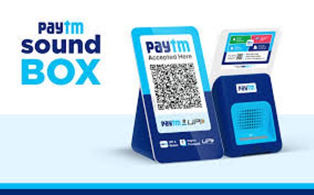 paytm சவுண்ட் பாக்ஸ்
