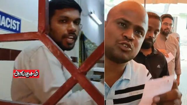 தேனி அரசு மருத்துவமனை