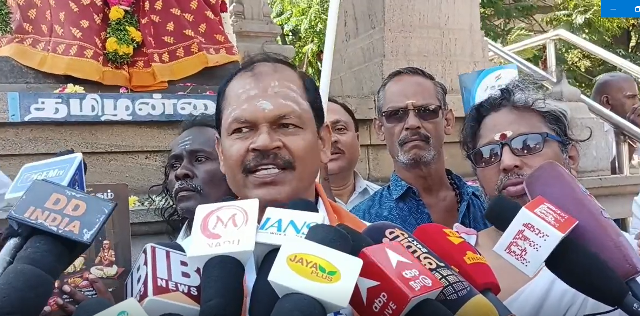 அர்ஜுன் சம்பத்