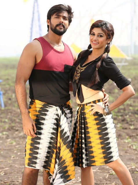 ‘ராஜபீமா’