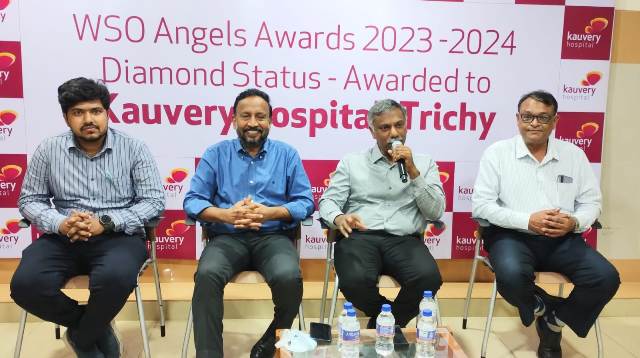 திருச்சி காவேரி மருத்துவமனை 