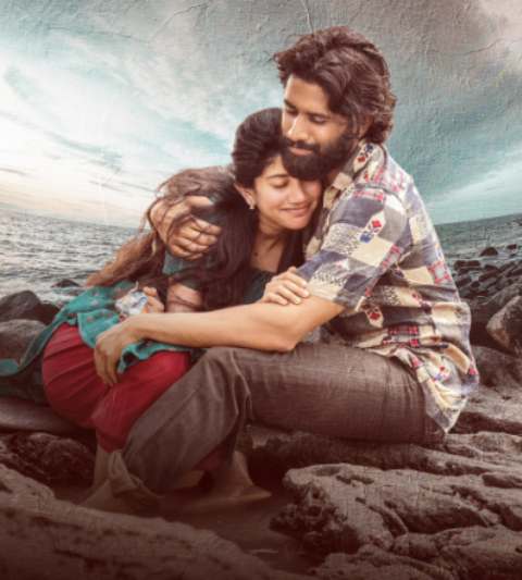 தண்டேல்