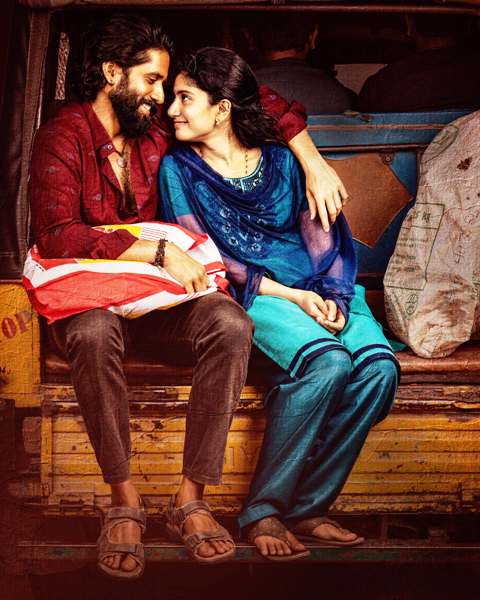 ‘தண்டேல்’ திரைப்படம் 