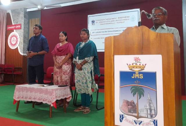 விழிப்புணர்வு கூட்டம்