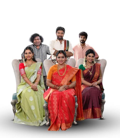 ’பேபி & பேபி’