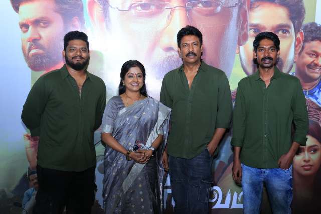 'ராமம் ராகவம்' 