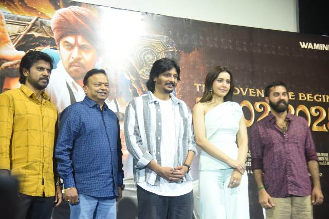 'அகத்தியா'