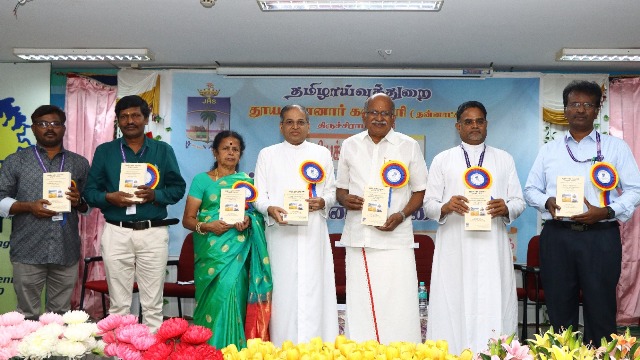 இந்திய அறிவு ஒருங்கில் தமிழின் கொடை தேசியக் கருத்தரங்கு