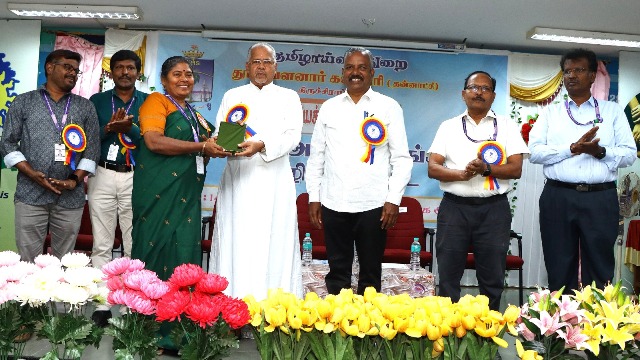 இந்திய அறிவு ஒருங்கில் தமிழின் கொடை தேசியக் கருத்தரங்கு