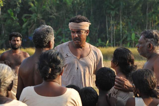 'வீரவணக்கம்'