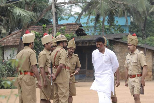 'வீரவணக்கம்'