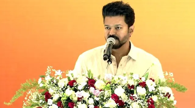 தழிழக வெற்றி கழகம்