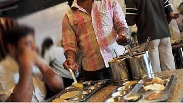 ஓட்டல்கள்