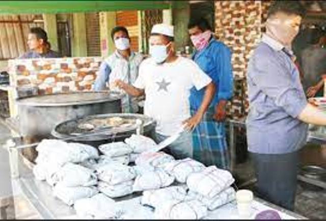 ஓட்டல்கள்