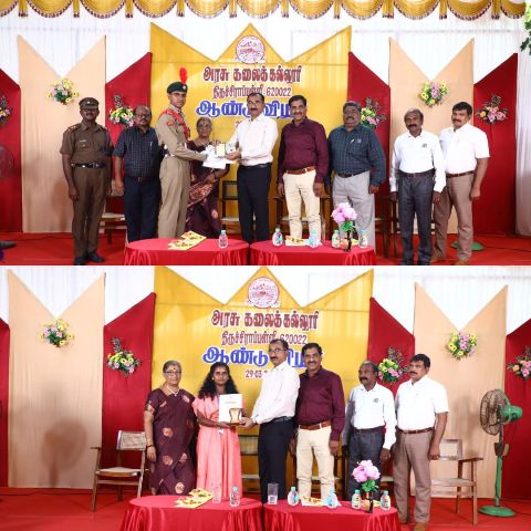 22வது ஆண்டு விழா