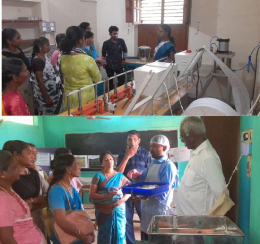 தொழில் முனைவருக்கான விழிப்புணர்வு முகாம்