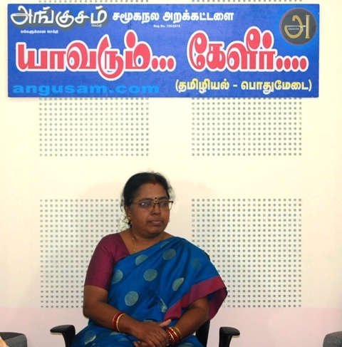 மலா்விழி