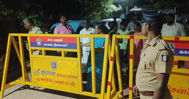 பாரதியார் பிறந்த வீடு