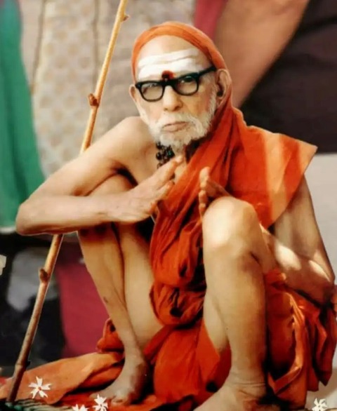 சங்காரச்சாரியார்