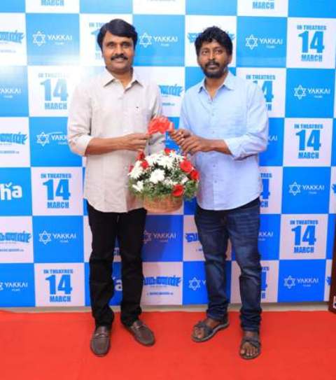 'வருணன் - காட் ஆப் வாட்டர்'