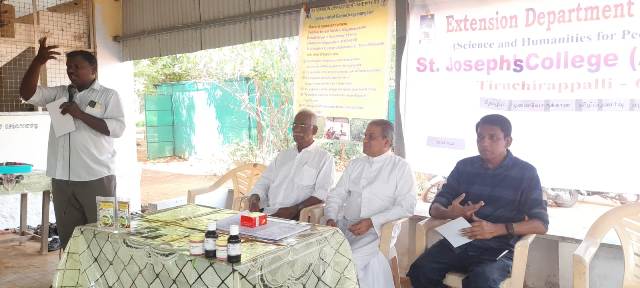 தொழில் முனைவருக்கான விழிப்புணர்வு முகாம்