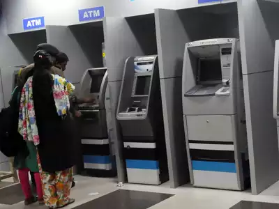ATM Charges
