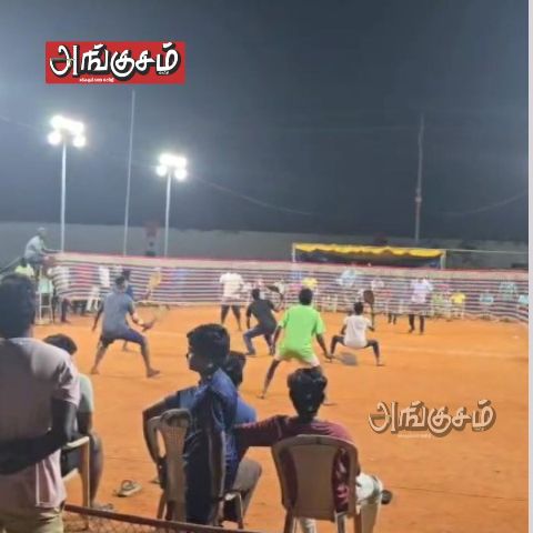 கட்டை பேட் பூப்பந்தாட்ட போட்டி