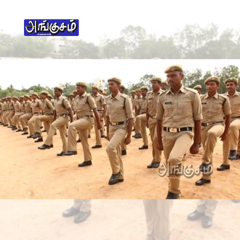 காவல் சார்பு ஆய்வாளர் தேர்வு