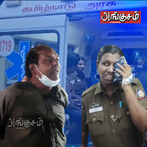 பெண் போலீசு ஏட்டுக்கு விழுந்த அரிவாள் வெட்டு !
