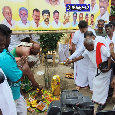வினோதமான பூமி பூஜை