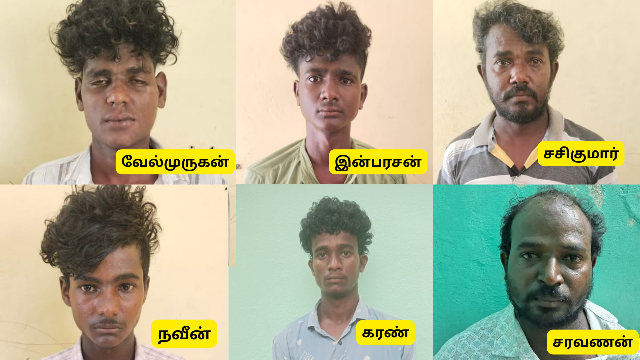 குற்றவாளிகள்