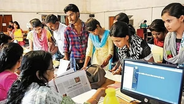 கல்லூரி சேர்க்கை