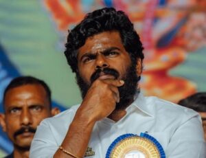 அண்ணாமலை