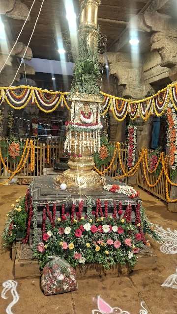 சமயபுரம்