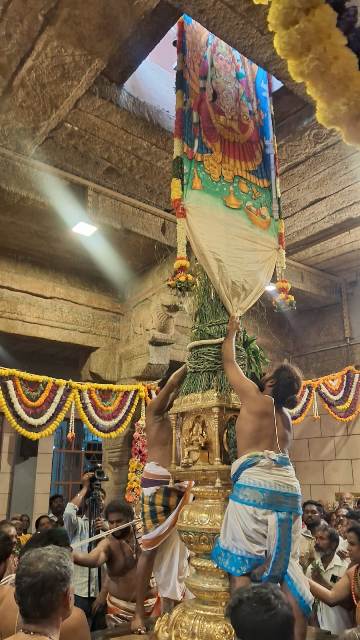 சமயபுரம்