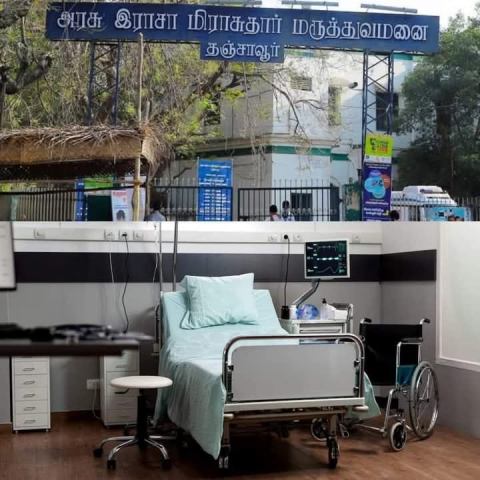 இந்திய மருத்துவமனை