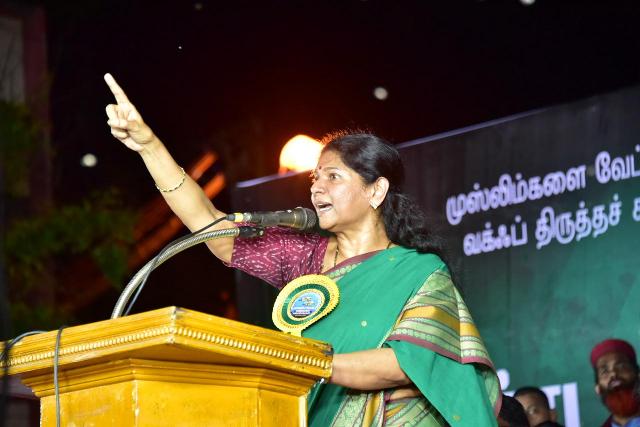 திருவாரூரில் தெறிக்கவிட்ட கனிமொழி எம்.பி. !