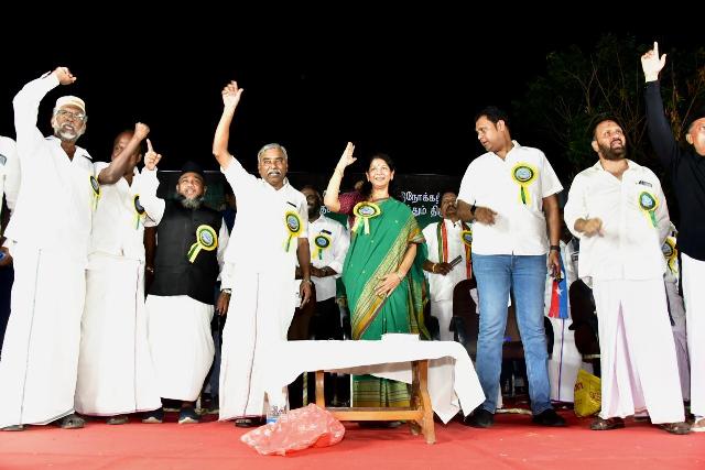 கனிமொழி